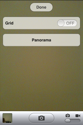 Panorama çekim çok yakında iOS 5’de